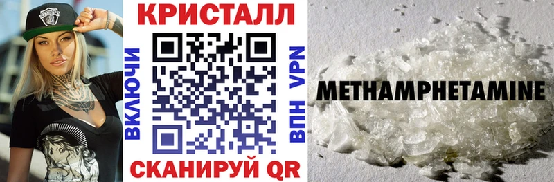 Амфетамин VHQ  Екатеринбург 