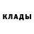Кетамин VHQ Buslov Anton