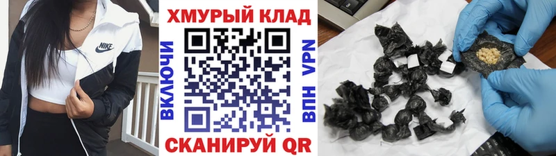 мега маркетплейс  Екатеринбург  ГЕРОИН герыч  сколько стоит 