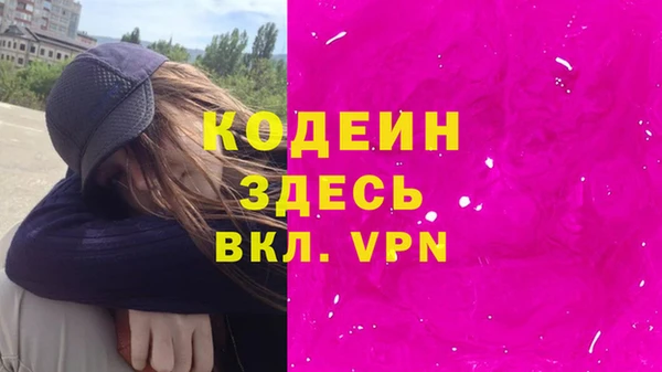 марки lsd Верхнеуральск