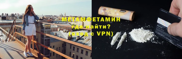 марки lsd Верхнеуральск