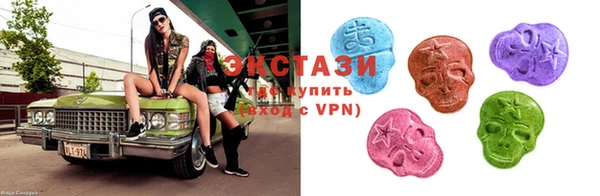 МДМА Верея