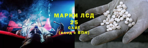 mdma Верхний Тагил