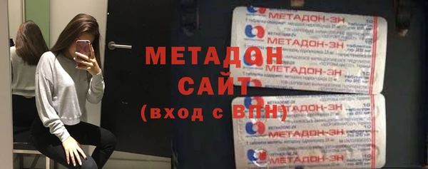 марки lsd Верхнеуральск