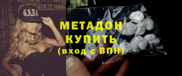марки lsd Верхнеуральск