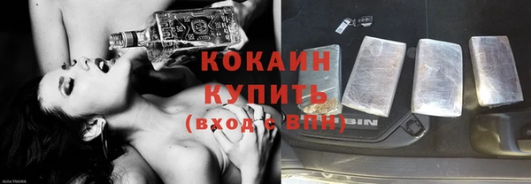 МДМА Верея