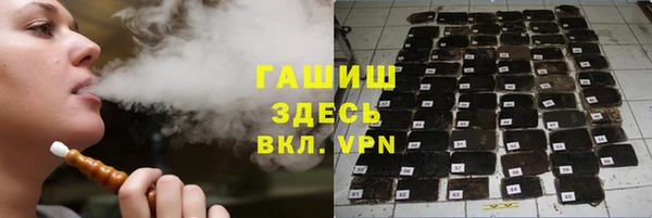 МДМА Верея