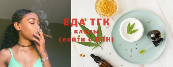 mdma Верхний Тагил
