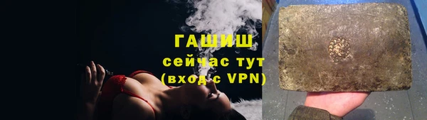 МДМА Верея