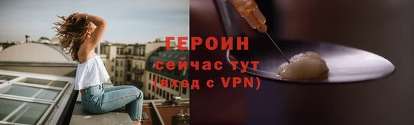 марки lsd Верхнеуральск