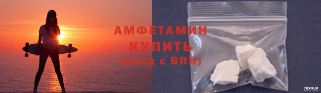 марки lsd Верхнеуральск