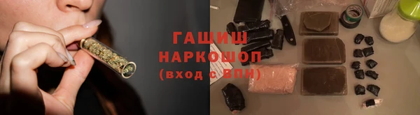 mdma Верхний Тагил