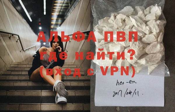 марки lsd Верхнеуральск