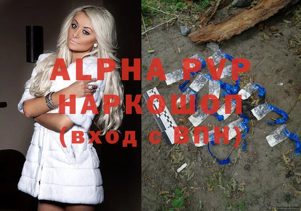 МДМА Верея