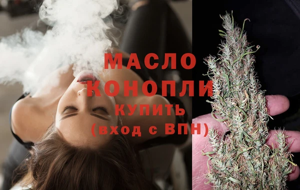 МДМА Верея