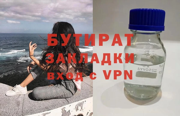 марки lsd Верхнеуральск