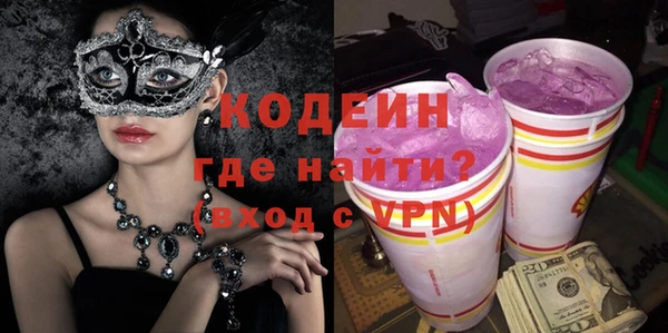 МДМА Верея