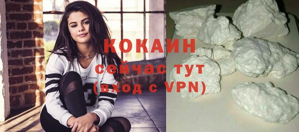 марки lsd Верхнеуральск