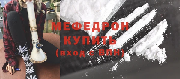 МДМА Верея