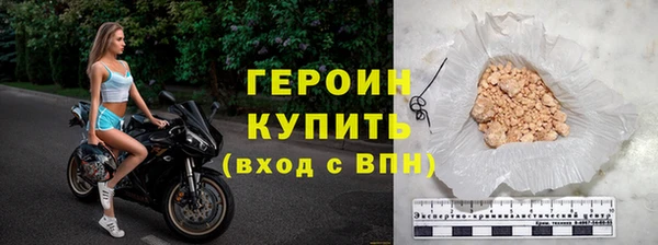 МДМА Верея