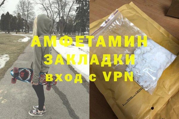 МДМА Верея