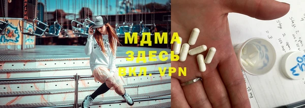 марки lsd Верхнеуральск