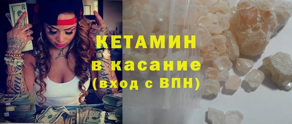 марки lsd Верхнеуральск