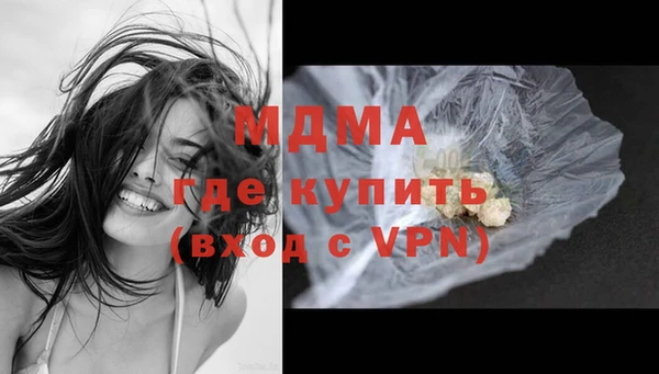 марки lsd Верхнеуральск