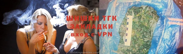 марки lsd Верхнеуральск