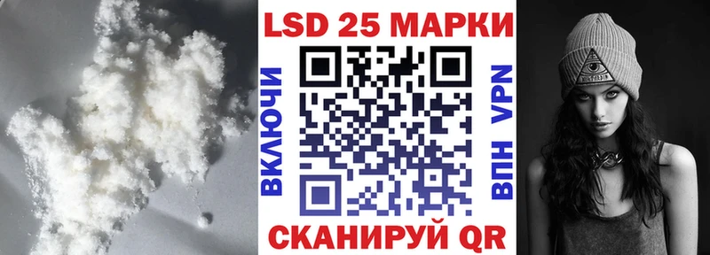 хочу   Екатеринбург  Лсд 25 экстази ecstasy 