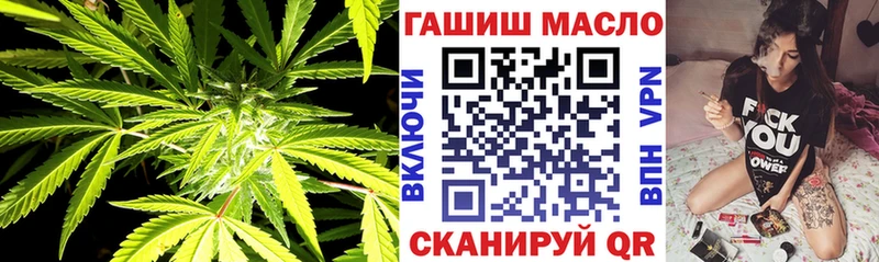 сколько стоит  Екатеринбург  ТГК жижа 