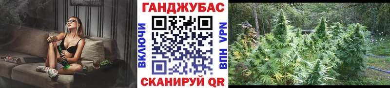 Каннабис семена  blacksprut ссылка  Екатеринбург 